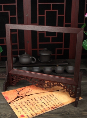 复古组装式相框牌架餐厅屏风摆件