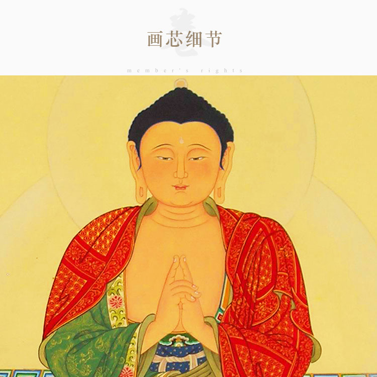 华严三圣佛像画 复古版释迦牟尼佛文殊普贤菩萨三尊画像 卷轴挂画 - 图2