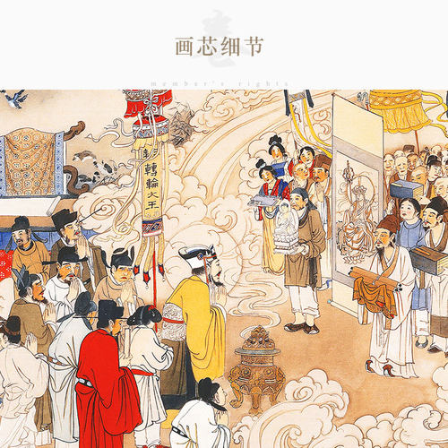 十殿阎王画像 一套两幅地府阎罗王神像画 道场神仙水陆画卷轴挂画_虎窝淘