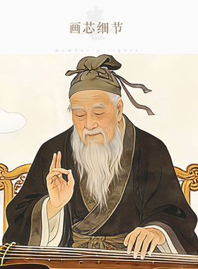 鬼谷子下山图 王诩王禅古代人物画卷轴挂画 复古绢布装饰画定制