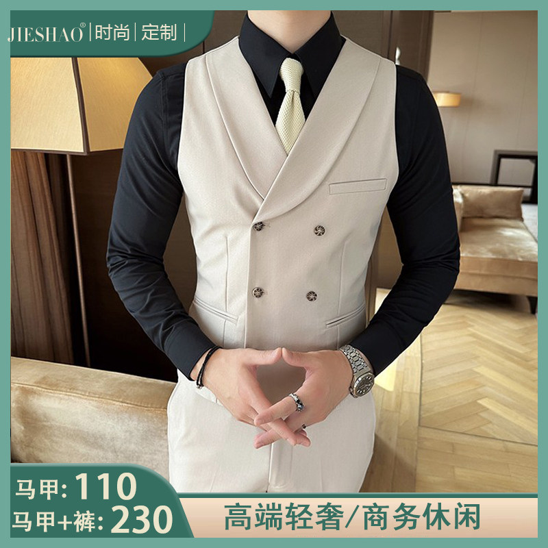 双排扣中青年男士商务休闲时尚修身型帅气马甲新款,淘宝优惠券,粉丝福利购,淘宝优惠卷