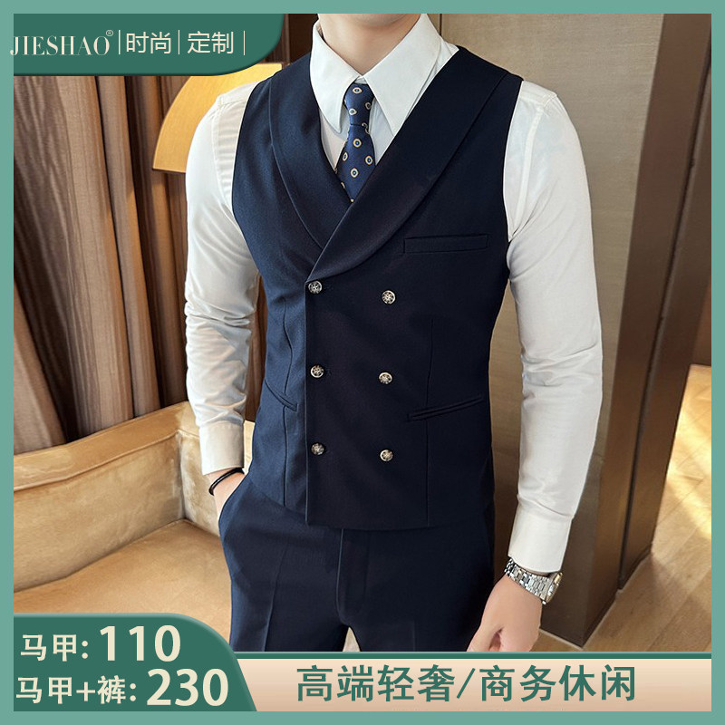 双排扣中青年男士商务休闲时尚修身型帅气马甲新款,淘宝优惠券,粉丝福利购,淘宝优惠卷