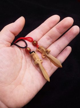 玛瑙生肖桃木剑项链吊坠平安红绳男女宝宝儿童岁太化马本命年项链