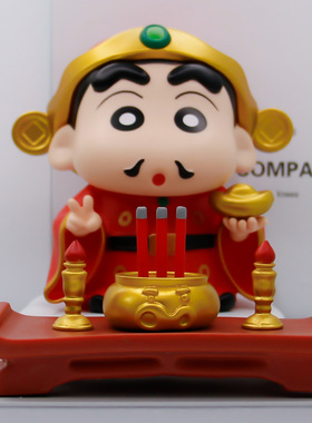 蜡笔小新财神招财手办摆件