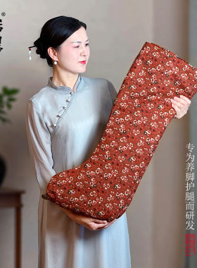 端阳古艾古法艾绒艾灸热敷长筒靴