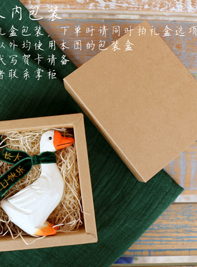 手雕车载摆件圣诞节礼物定制刺绣