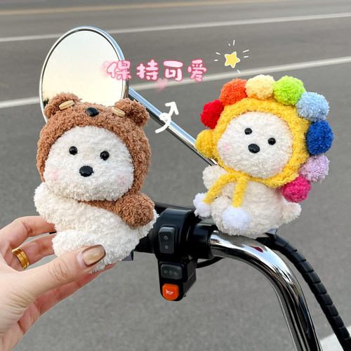 电动车装饰小配件卡通可爱电瓶车摩托车后视镜防盗玩偶公仔挂件女 - 图0