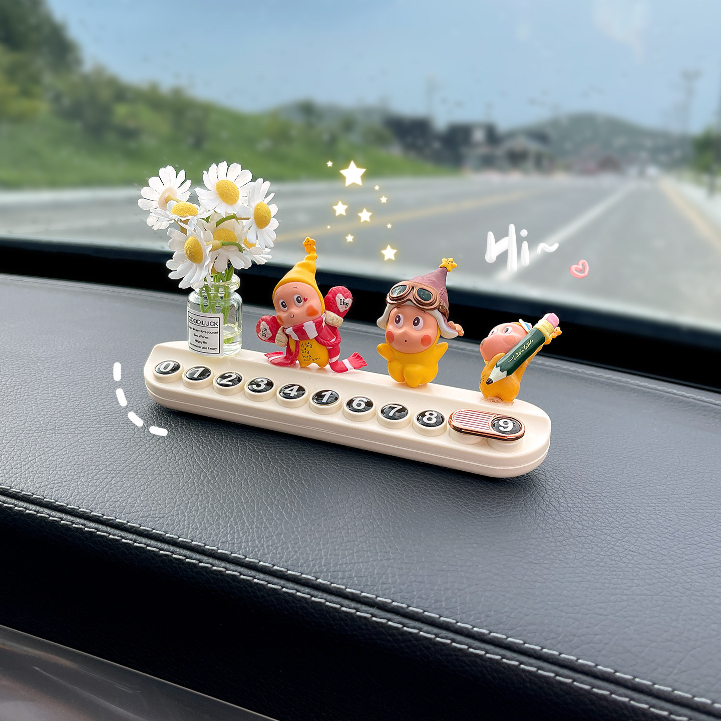 创意2026新款汽车临时停车电话号码挪车移车牌车内饰摆件女生礼物,淘宝优惠券,粉丝福利购,淘宝优惠卷