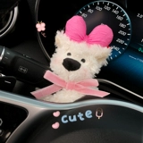 Подарок нового автомобиля милый западный нагорья для собачьей автомобиль обложка обложка автомобильная кукольная стеклоочиститель