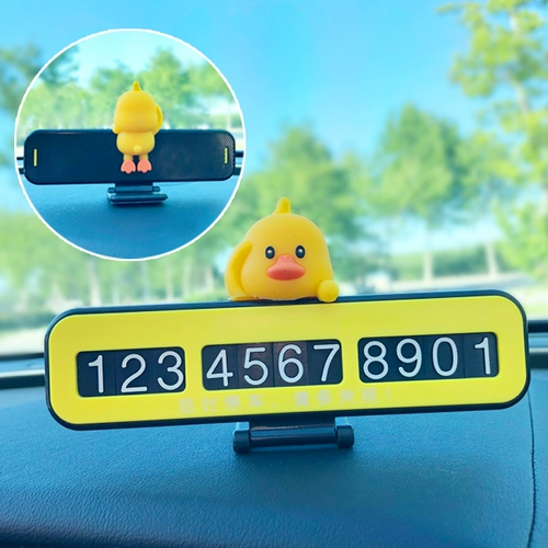 Симпатичный автомобиль временный парковочный грузовик движущийся автомобиль номер телефона номер пластинка.