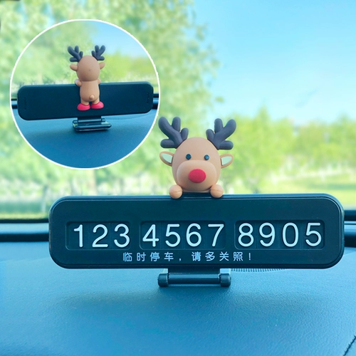 Симпатичный автомобиль временный парковочный грузовик движущийся автомобиль номер телефона номер пластинка.