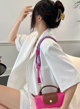 绳子背带肩带包改造配件