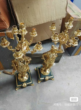 纯铜镀金镶嵌理石蜡台，一对价格
