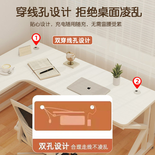 转角书桌学生家用卧室学习桌写字桌现代简约拐角双人电脑桌办公桌 - 图0