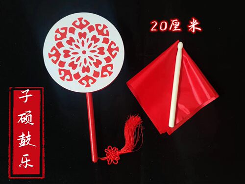 厂家直销/手柄鼓木质扇子鼓/舞蹈童心鼓韵/道具鼓儿童舞蹈鼓 - 图0