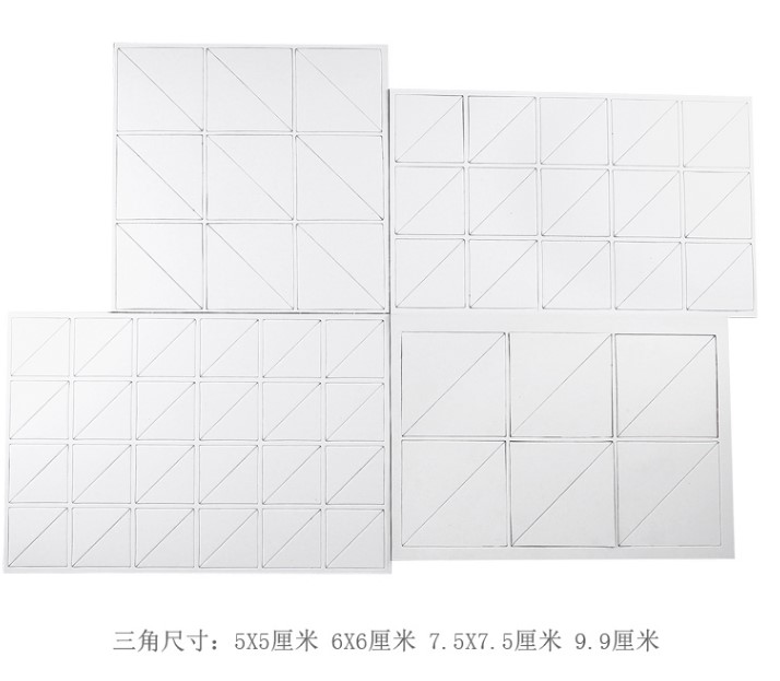 Certificate triangle gasket paper filling environmentally friendly