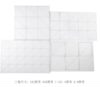 Certificate triangle gasket paper filling environmentally friendly