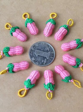 草莓手工编织粽子五彩绳链配件宝宝端午节香囊包挂饰吊坠DIY苹果
