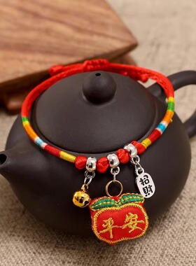 端午节儿童宝宝五彩绳手链刺绣可爱老虎头粽子小香包情侣成人手绳