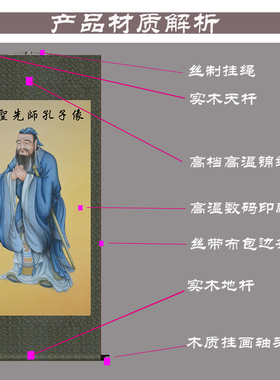 方便收纳免安装送无痕挂钉