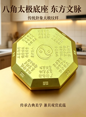 鸱吻摆件避火龙螭吻陶瓷鳌鱼瑞兽
