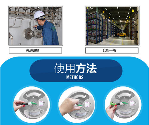 多仓库发货30球50球100球便捷式家用飘空10寸气球氦气罐安全可靠 - 图1