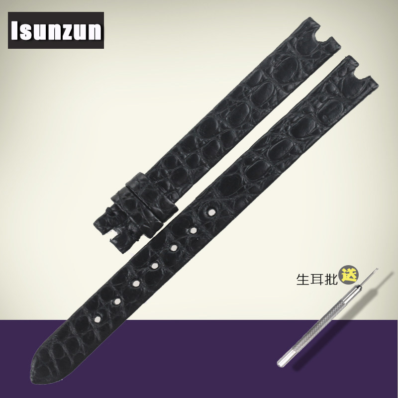 玛斯曼帝萧邦diamonds系列女表带 marsmandy配件