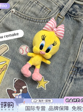 日本中古Tweety Bird翠迪挂件可爱玩偶翠儿包包背包挂饰生日礼物