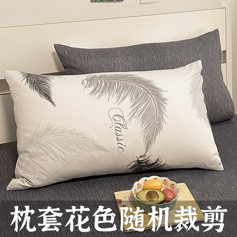 简约北欧纯棉床上四件套100 4床单 谷蝶床品套件/四件套/多件套