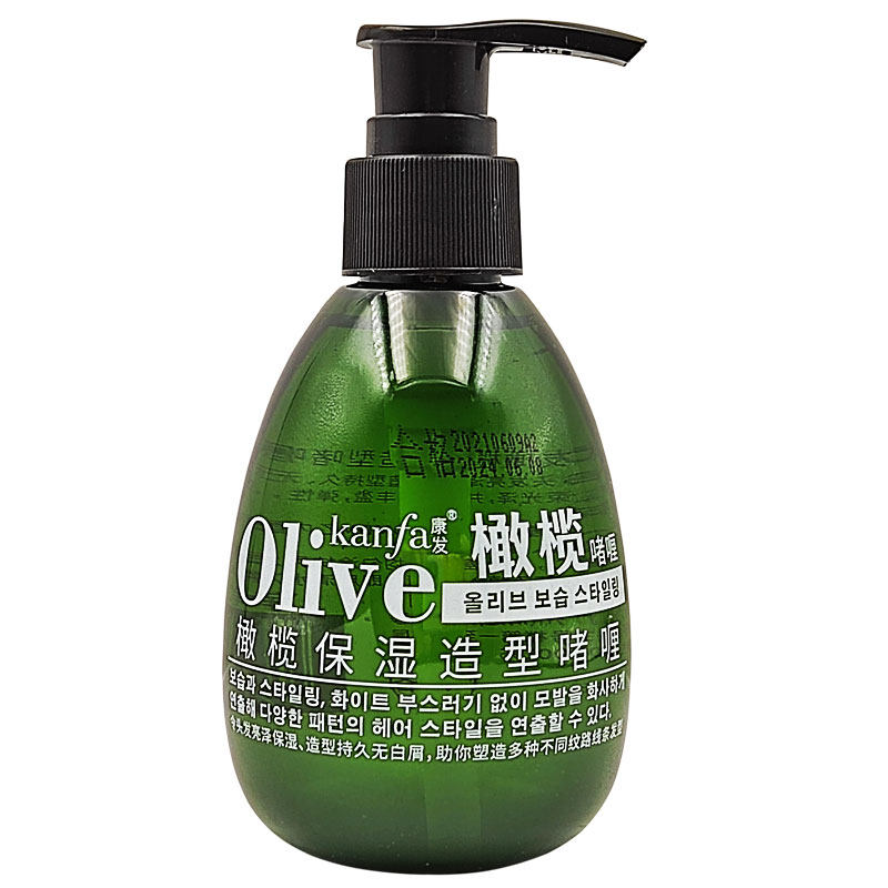 啫喱膏男女定型保湿发油头发蜡发泥持久造型大背头清香者喱水发胶,淘宝优惠券,粉丝福利购,淘宝优惠卷