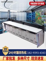 Monitoring Command Center Multi-Linked Customized Dispatch Center Table Table table operating table 2 United four-linked triplex