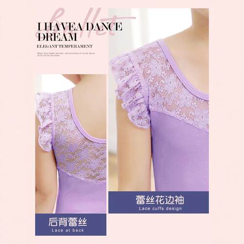 舞蹈服儿童练功服女童芭蕾舞裙跳舞衣服服装黑色考级夏季分体 - 图3