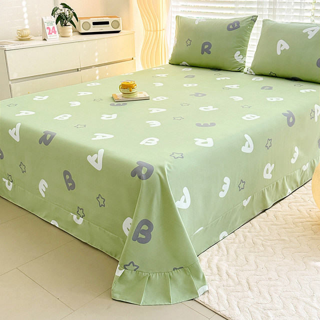 Single sheet thickened raw cotton non-pure cotton four-season double lace wash cotton bed sheet three-piece set
