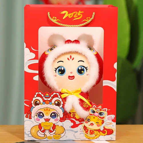 Милый талисман, плюшевая игрушка, тряпичная кукла, талисман года, подарок на день рождения, делается под заказ