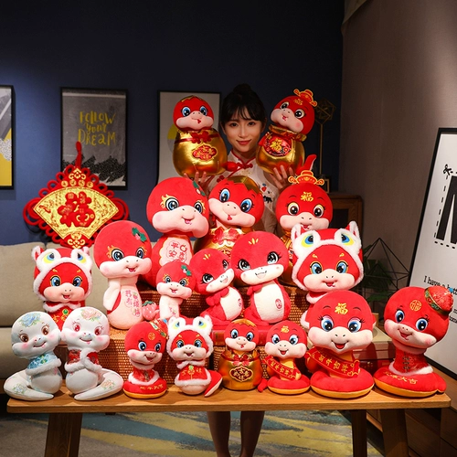 Милый талисман, плюшевая игрушка, тряпичная кукла, талисман года, подарок на день рождения, делается под заказ