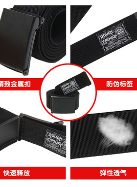 腰带青年休闲平滑扣简约帆布裤带