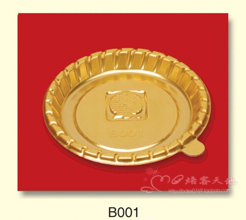烘焙包装圆形正方长方金色吸塑慕斯底托慕斯垫金卡托西点蛋糕底托 - 图0