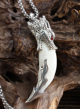 藏银钛钢男女牙套项链