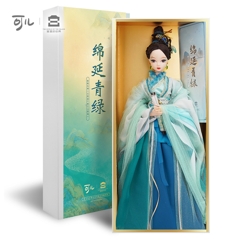 可儿娃娃绵延青绿中国风精致古装45cm玩偶限量珍藏现货有限99080-图3
