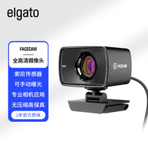 Elgato Facecam Pro Ultra High Clearance 4K60 Zoom Webcam Distance Education Video Conferencing