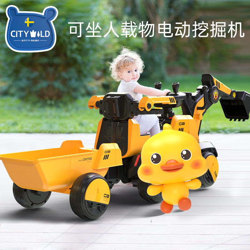儿童可坐男孩遥控可挖大号玩具车 跃展京都电动/遥控车