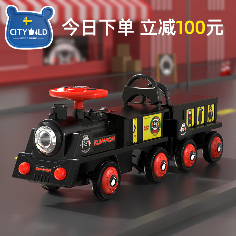 儿童四轮遥控双人小孩大人电动车 跃展京都儿童电动车