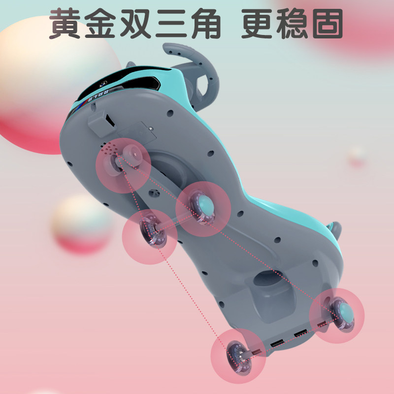 扭扭车儿童溜溜妞妞滑行小号万向轮 跃展京都扭扭车
