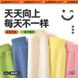 Тонкий лонгслив для мальчиков, осенняя весенняя детская толстовка для отдыха, подходит для подростков, детская одежда