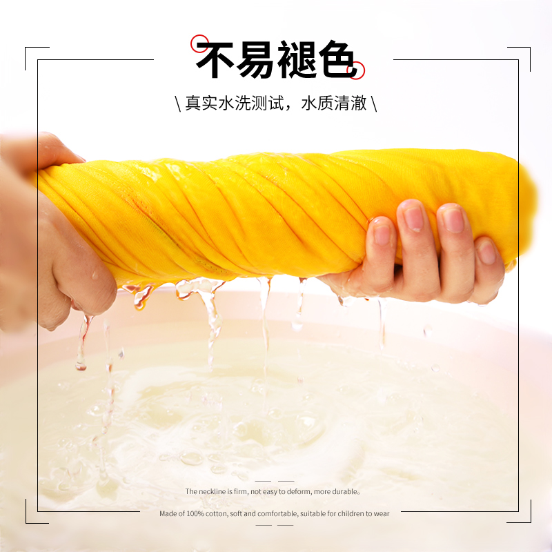 麦米麦卡旗舰店儿童夏装中大童纯棉洋气韩版潮牌半袖童装男童短袖t恤年夏季2