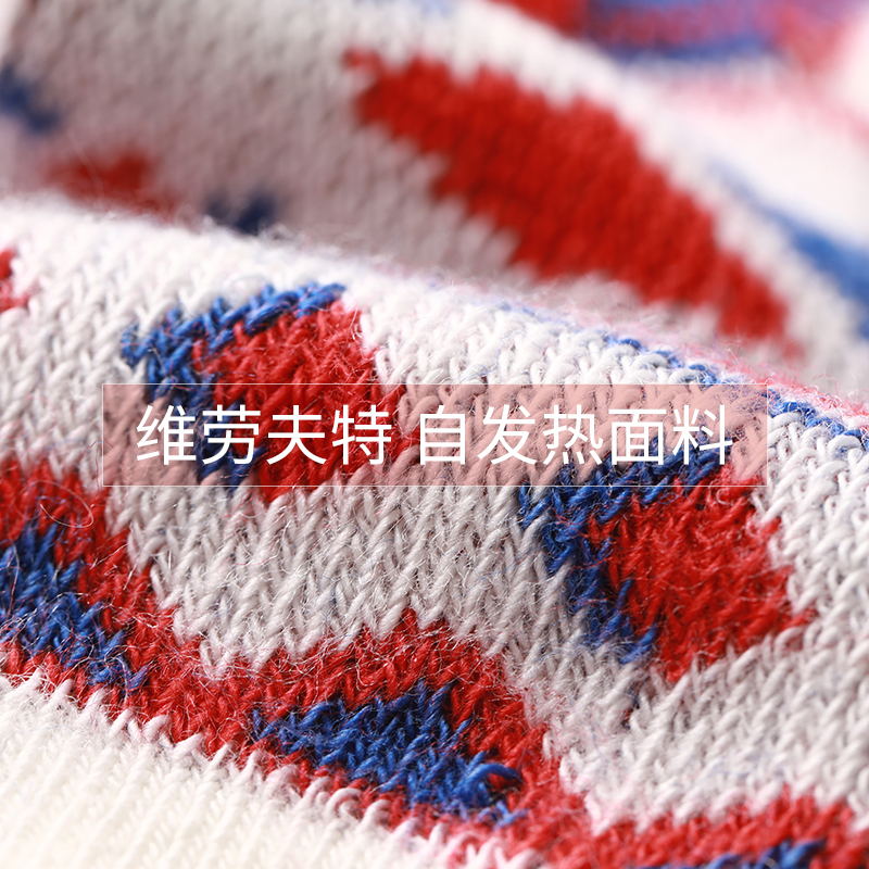 Durr迪尔儿童袜子秋冬舒适保暖婴儿宝宝袜男女童棉袜炫彩袜机能袜 - 图2