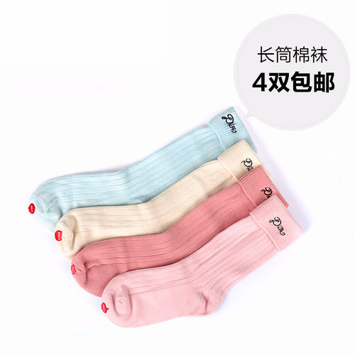 迪尔durr 春秋松口女童袜儿童袜 婴儿中筒纤维宝宝袜淑女机能棉袜 - 图3