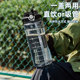 Large capacity water cup with straw, high temperature resistant
