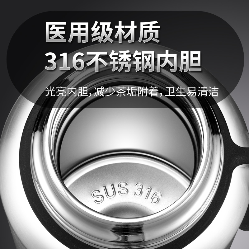 316不锈钢保温壶全钢壶保温杯真空保冷杯大容量户外车载便携定制