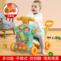 Baby boy learning walker Multi-function Three-46 all-in-one 3-year-old hand-push walker Baby Toy Walk-to-Walk God